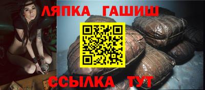дживик Дубна