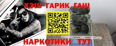 дживик Дубна