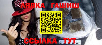 дживик Дубна