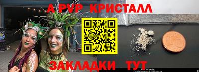 кокаин VHQ Донской