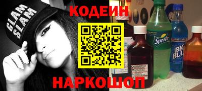 дживик Дубна