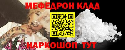 кокаин VHQ Донской