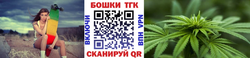 МАРИХУАНА OG Kush  Мегион 