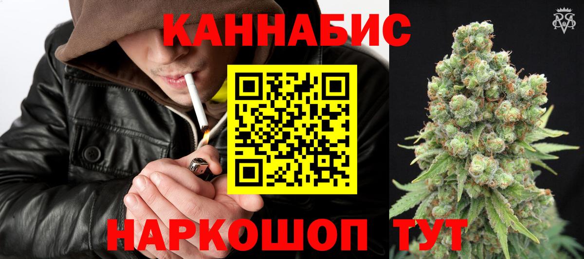 Мегион  Шишки марихуана марихуана  МАРИХУАНА Bruce Banner  Вход с VPN 